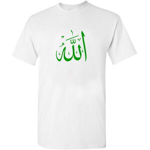 Gildan (2XL) Allah God Muslim Islam Islamic Religion Arabic Art Men T Shirt Tee Top Whi Gildan (2XL) Allah God Muslim Islam Islamic Religion Arabic Art Men T Shirt Tee Top Whi