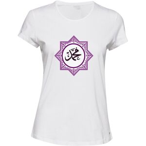 Gildan (L) Muhammad Calligraphy Muslim Islamic Art White Ladies Women T Shirt Tee Top Gildan (L) Muhammad Calligraphy Muslim Islamic Art White Ladies Women T Shirt Tee Top