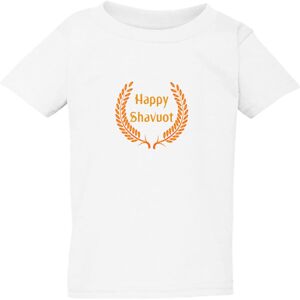 Gildan (Small / 2T / 1-2 YO) Traditional Jewish Happy Shavuot Festival Kids Boys Girls Gildan (Small / 2T / 1-2 YO) Traditional Jewish Happy Shavuot Festival Kids Boys Girls