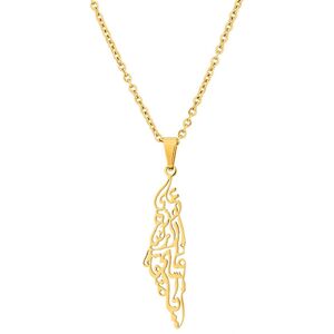 Unbranded (Gold) ZHOUBA Palestine Israel Outline Map Pendant Necklace Palestine Country Ma Unbranded (Gold) ZHOUBA Palestine Israel Outline Map Pendant Necklace Palestine Country Ma