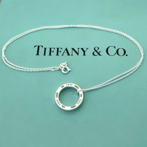 Unbranded AUTHENTIC Tiffany & Co Necklace- 1837 Circle- On Silver Chain- Mint Condition Unbranded AUTHENTIC Tiffany & Co Necklace- 1837 Circle- On Silver Chain- Mint Condition