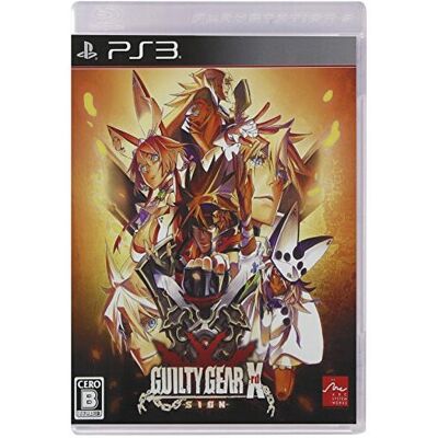 GUILTY GEAR Xrd -SIGN- (PlayStation 3) GUILTY GEAR Xrd -SIGN- (PlayStation 3)