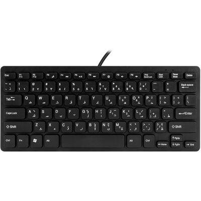 Markenlos Quality Wired USB Arabic/English Bilingual Keyboard for Tablet Markenlos Quality Wired USB Arabic/English Bilingual Keyboard for Tablet
