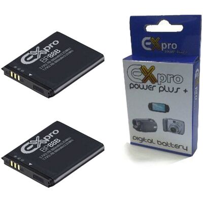2 x Ex-Pro Camera Battery BP88B BP-88B Samsung Digimax MV900 MV900F MV-900F 2 x Ex-Pro Camera Battery BP88B BP-88B Samsung Digimax MV900 MV900F MV-900F
