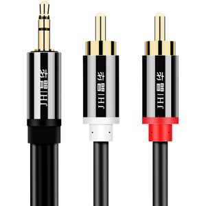 GreenZech (5M) 3.5mm to 2RCA Audio Cable 3.5mm HiFi Stereo Jack RCA AUX Cable Y Splitter C GreenZech (5M) 3.5mm to 2RCA Audio Cable 3.5mm HiFi Stereo Jack RCA AUX Cable Y Splitter C