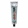 Taste-No.-5 Taste No.5 Umami Paste 70g