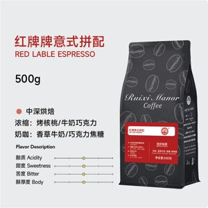 nobrand (Red card/medium deep baking, Fine powder-500g) Black Card Italian Coffee Beans nobrand (Red card/medium deep baking, Fine powder-500g) Black Card Italian Coffee Beans