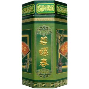 dutis 250g Green Tea - Bi Lou Chun Spring Crop Tea in Caddy, Loose Whole Leaf - Pi Lo dutis 250g Green Tea - Bi Lou Chun Spring Crop Tea in Caddy, Loose Whole Leaf - Pi Lo