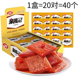 Unbranded (Spicy Sichuan style) Spicy strips pro mouth burning spicy chips boxed spicy glu Unbranded (Spicy Sichuan style) Spicy strips pro mouth burning spicy chips boxed spicy glu
