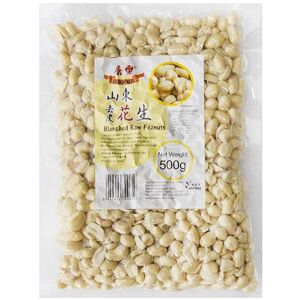 Honor Blanched Peanut Kernels 500g Honor Blanched Peanut Kernels 500g