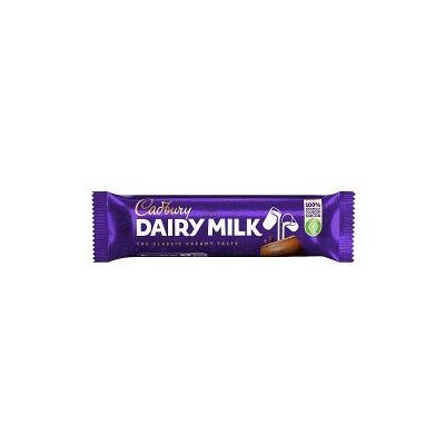 Cadbury Dairy Milk Chocolate Bar 45g (Pack of 48) Cadbury Dairy Milk Chocolate Bar 45g (Pack of 48)