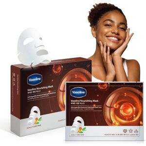 Vaseline Face Facial Mask Sheet Skin Care Essence HYDRATION RETENTION SKIN BAR Vaseline Face Facial Mask Sheet Skin Care Essence HYDRATION RETENTION SKIN BAR