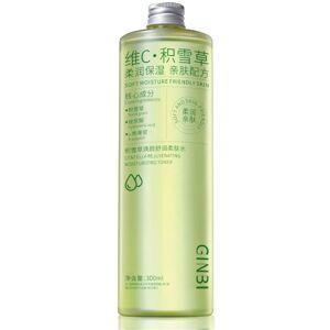 Unbranded Yinmei Astragalus Anti-wrinkle And Skin Rejuvenation Essence Moisturizing And Unbranded Yinmei Astragalus Anti-wrinkle And Skin Rejuvenation Essence Moisturizing And