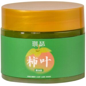 Unbranded New New Persimmon Leaf Cream Moisturizes And Brightens Skin Tone In Autumn And Unbranded New New Persimmon Leaf Cream Moisturizes And Brightens Skin Tone In Autumn And