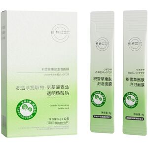 Unbranded Tilting Ayaicao Skin Rejuvenation Bubble Mask Deep Cleansing Blackhead Unbranded Tilting Ayaicao Skin Rejuvenation Bubble Mask Deep Cleansing Blackhead