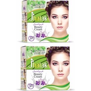 Unbranded (PACK OF 2) Jhalak Beauty Moisturizing Cream Advanced 3-Days Recovery Face Cream Unbranded (PACK OF 2) Jhalak Beauty Moisturizing Cream Advanced 3-Days Recovery Face Cream