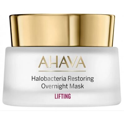 AHAVA Halobacteria Night Mask - Skin Renewal - 50ml AHAVA Halobacteria Night Mask - Skin Renewal - 50ml