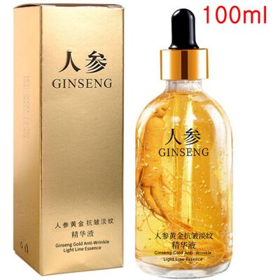 BGHONE (100ml) Gold Ginseng Face Essence Polypeptide Anti-wrinkle Lightning Moisturizin BGHONE (100ml) Gold Ginseng Face Essence Polypeptide Anti-wrinkle Lightning Moisturizin