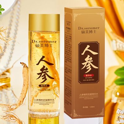 BGHONE (Ginseng Collagen Serum 120ml) Ginseng Collagen Serum - Anti-Wrinkle, Firming & BGHONE (Ginseng Collagen Serum 120ml) Ginseng Collagen Serum - Anti-Wrinkle, Firming &