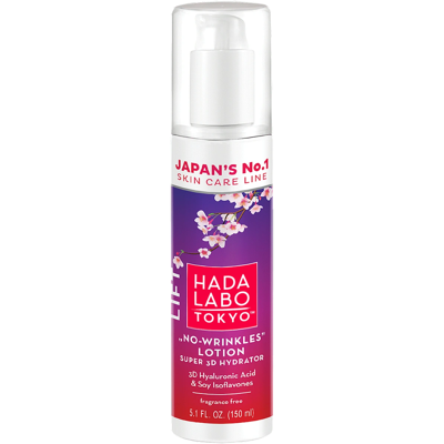 HADA LABO TOKYO No Wrinkles Super 3D Hydrator Lotion 150ml HADA LABO TOKYO No Wrinkles Super 3D Hydrator Lotion 150ml