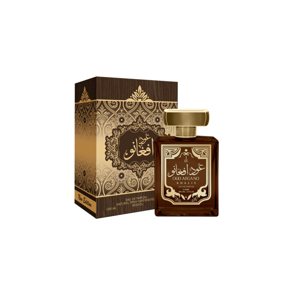 Oud Afgano EDP Perfume   100% Original Khalis for Men
