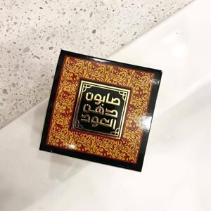 Unbranded Royal Oud Soap Bar 125g by Oudlux Unbranded Royal Oud Soap Bar 125g by Oudlux
