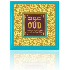 Unbranded Musk Oud Soap Bar 125g by Oudlux Unbranded Musk Oud Soap Bar 125g by Oudlux
