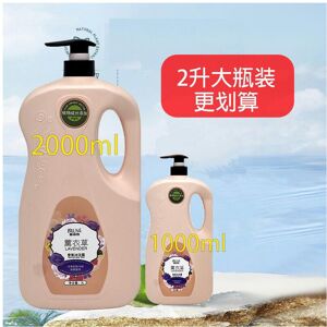 Unbranded (1000ml to buy 2 liters is more cost-effective-Magnolia flowers are quiet and el Unbranded (1000ml to buy 2 liters is more cost-effective-Magnolia flowers are quiet and el