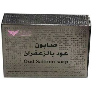 Unbranded Kuwait Shop Oud Saffron Soap Luxurious Exfoliating Bar with Exotic Fragrance 100 Unbranded Kuwait Shop Oud Saffron Soap Luxurious Exfoliating Bar with Exotic Fragrance 100