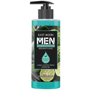 Unbranded (salvia) Body Wash For Men,Deep cleaning, remove skin oil and dirt, lasting frag Unbranded (salvia) Body Wash For Men,Deep cleaning, remove skin oil and dirt, lasting frag