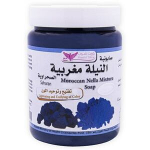 Unbranded Kuwait Shop Moroccan Nella Mixture Soap 500g Natural Skin Care, Moisturizing & Unbranded Kuwait Shop Moroccan Nella Mixture Soap 500g Natural Skin Care, Moisturizing &