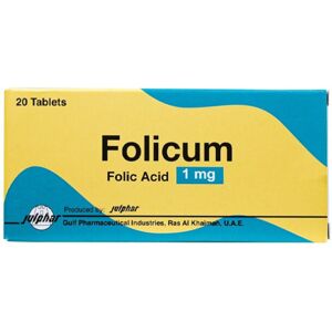 Unbranded Folicum 1mg Tablets 20's Essential Nutritional Support Tablets Folic Dietary Unbranded Folicum 1mg Tablets 20's Essential Nutritional Support Tablets Folic Dietary