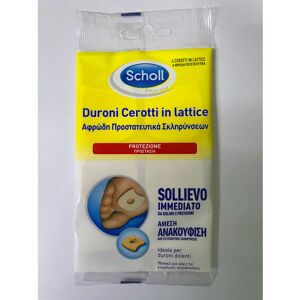 Scholl Callus Corn Latex Patches 4x Waterproof Patches Free Uk Delivery Scholl Callus Corn Latex Patches 4x Waterproof Patches Free Uk Delivery