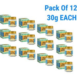 Unbranded (Pack Of 12) Tiger Balm Pain Relief White Ointment - 30g EACH Unbranded (Pack Of 12) Tiger Balm Pain Relief White Ointment - 30g EACH