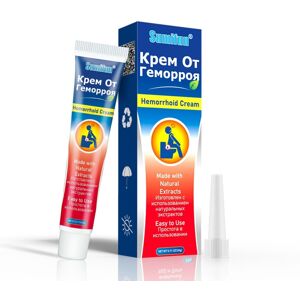 FLEMYE Hemorrhoid Cream, Hemorrhoid Breaking Cream, Internal and External Mixed Hemorrh FLEMYE Hemorrhoid Cream, Hemorrhoid Breaking Cream, Internal and External Mixed Hemorrh