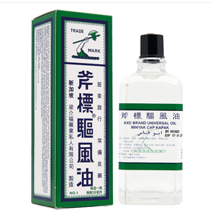 Axe Brand Universal Medicated Oil 56ml Headache Muscular Pain Axe Brand Universal Medicated Oil 56ml Headache Muscular Pain