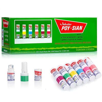 Unbranded 3-pack Of Summer Nasal Inhalers For Motion Sickness Relief Unbranded 3-pack Of Summer Nasal Inhalers For Motion Sickness Relief