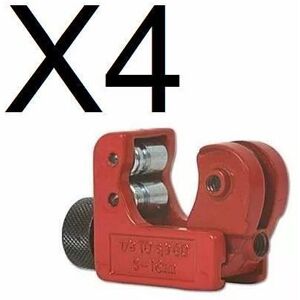 Rolson Car Mini Brake Pipe Cutter 3/16" Copper Plastic Tubes 3mm-22mm Cutting Trim Rolson Car Mini Brake Pipe Cutter 3/16" Copper Plastic Tubes 3mm-22mm Cutting Trim