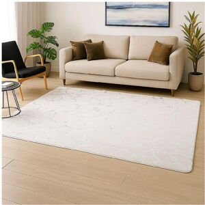 Unbranded (Cream, Gold) Luxury Marble Effect Rug Soft Non-Slip Washable Carpet for Living Unbranded (Cream, Gold) Luxury Marble Effect Rug Soft Non-Slip Washable Carpet for Living