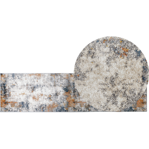 Beliani - Shatin Multicolour Vintage Area Rug - Area Rug Beliani - Shatin Multicolour Vintage Area Rug - Area Rug