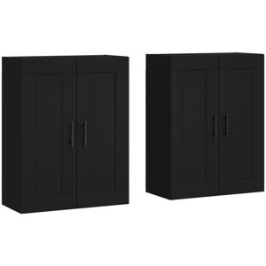 vidaXL Wall Mounted Cabinets Wall Storage Cabinet 2 pcs Black Engineered Wood vidaXL Wall Mounted Cabinets Wall Storage Cabinet 2 pcs Black Engineered Wood