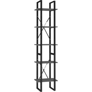 vidaXL 5-Tier Book Cabinet Grey Engineered Wood Book Organiser Storage Rack vidaXL 5-Tier Book Cabinet Grey Engineered Wood Book Organiser Storage Rack