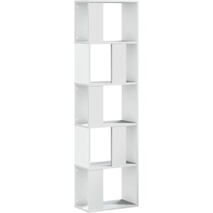 vidaXL 5-Tier White Bookcase - Living Room Storage vidaXL 5-Tier White Bookcase - Living Room Storage