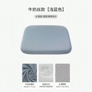 Gaatpot (Light Blue, Cotton) Memory Foam Seat Cushion Slow Rebound Support Ergonomic for Gaatpot (Light Blue, Cotton) Memory Foam Seat Cushion Slow Rebound Support Ergonomic for
