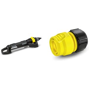 Kärcher K?rcher Premium Oscillating Sprinkler - OS 5.320SV & 2.645-191.0 6.5 x 3.3 x 4.5 Kärcher K?rcher Premium Oscillating Sprinkler - OS 5.320SV & 2.645-191.0 6.5 x 3.3 x 4.5