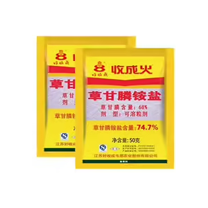 Unbranded (4 Sachet- 1 Sachet =50g) Jardin 74.7% Glyphosate Désherbant Herbicide Pesticide Unbranded (4 Sachet- 1 Sachet =50g) Jardin 74.7% Glyphosate Désherbant Herbicide Pesticide