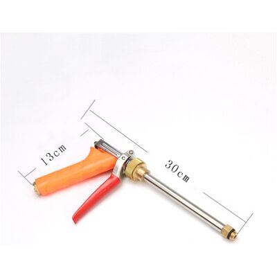 Maxpower (TYPE19) Agricultural Spray Gun Pesticide Farming Agriculturaling Atomizing Nozz Maxpower (TYPE19) Agricultural Spray Gun Pesticide Farming Agriculturaling Atomizing Nozz