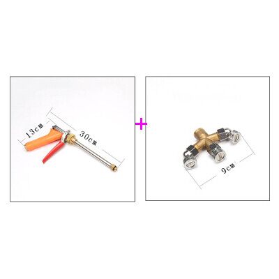 Maxpower (TYPE6) Agricultural Spray Gun Pesticide Farming Agriculturaling Atomizing Nozzl Maxpower (TYPE6) Agricultural Spray Gun Pesticide Farming Agriculturaling Atomizing Nozzl