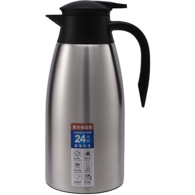 Unbranded Silver 304 Stainless Steel 2L Thermal Flask Vacuum Insulated Water Pot Coffee Te Unbranded Silver 304 Stainless Steel 2L Thermal Flask Vacuum Insulated Water Pot Coffee Te