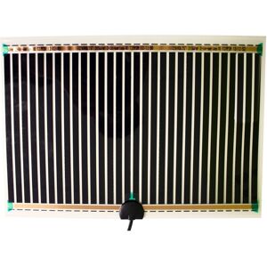 Happy pet Komodo Advanced Heat Mat 22w 410mm X 274mm Happy pet Komodo Advanced Heat Mat 22w 410mm X 274mm